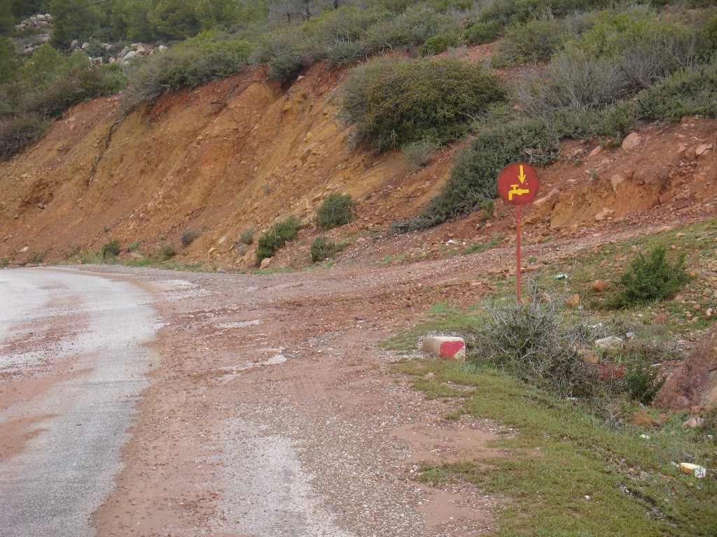 ... und ein Schild, das auf diese aufmerksam macht.