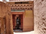 Kasbah Assafahr